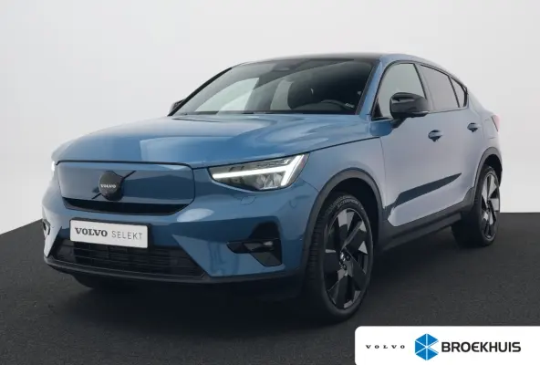 Single Extended Ultimate 82 kWh | 360° | Harman/Kardon | Adaptive Cruise | Trekhaak | Elek stoelen | Stoel- & stuurverwarming | BLIS