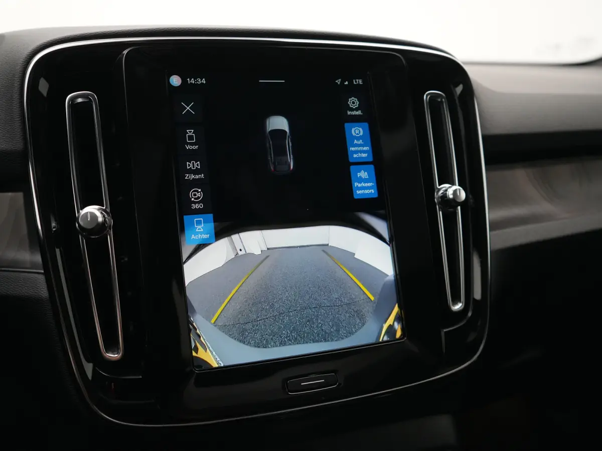 Single Extended Ultimate 82 kWh | 360° | Harman/Kardon | Adaptive Cruise | Trekhaak | Elek stoelen | Stoel- & stuurverwarming | BLIS
