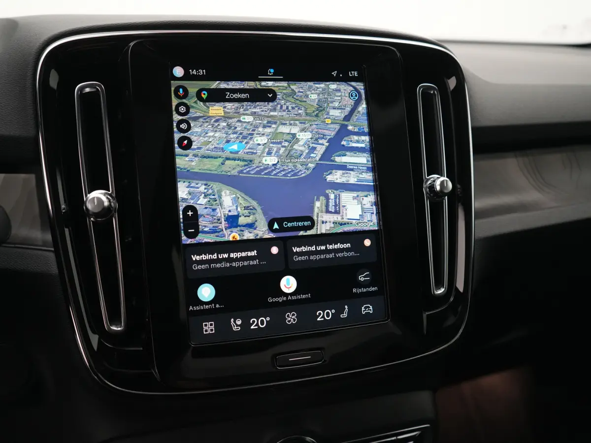 Single Extended Ultimate 82 kWh | 360° | Harman/Kardon | Adaptive Cruise | Trekhaak | Elek stoelen | Stoel- & stuurverwarming | BLIS