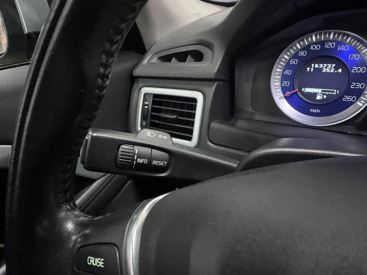 2.0 T5 Summum - R Design - Cruise - Stoelverwarming