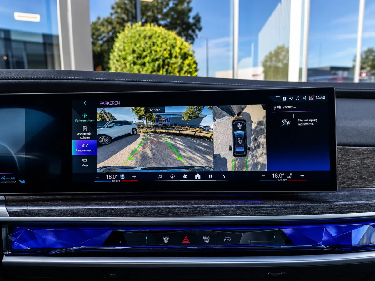 750e XDrive|PANO|SKYLOUNGE|B&W|EL.DEUR|INC.BTW