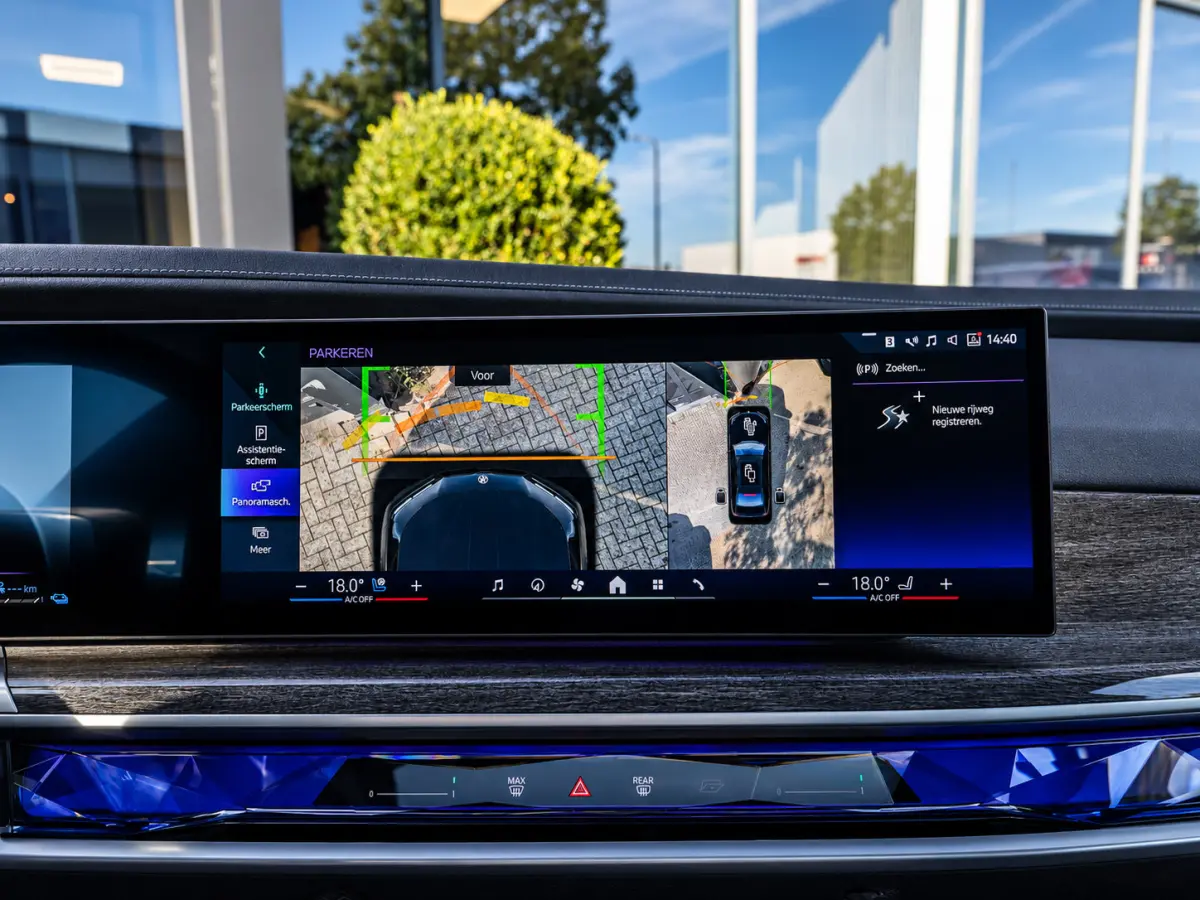 750e XDrive|PANO|SKYLOUNGE|B&W|EL.DEUR|INC.BTW