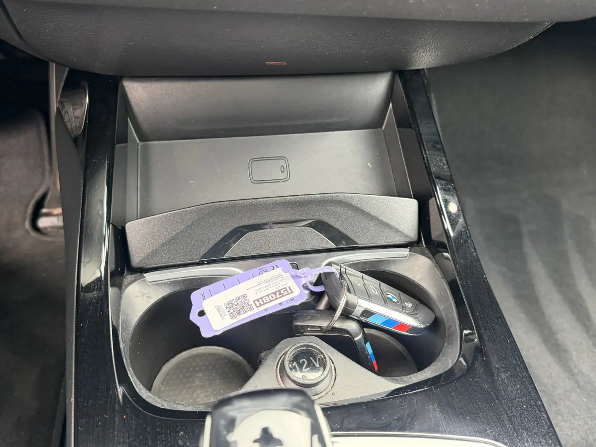 118i Executive Edition M-Sport | Pano | Camera | NL AUTO