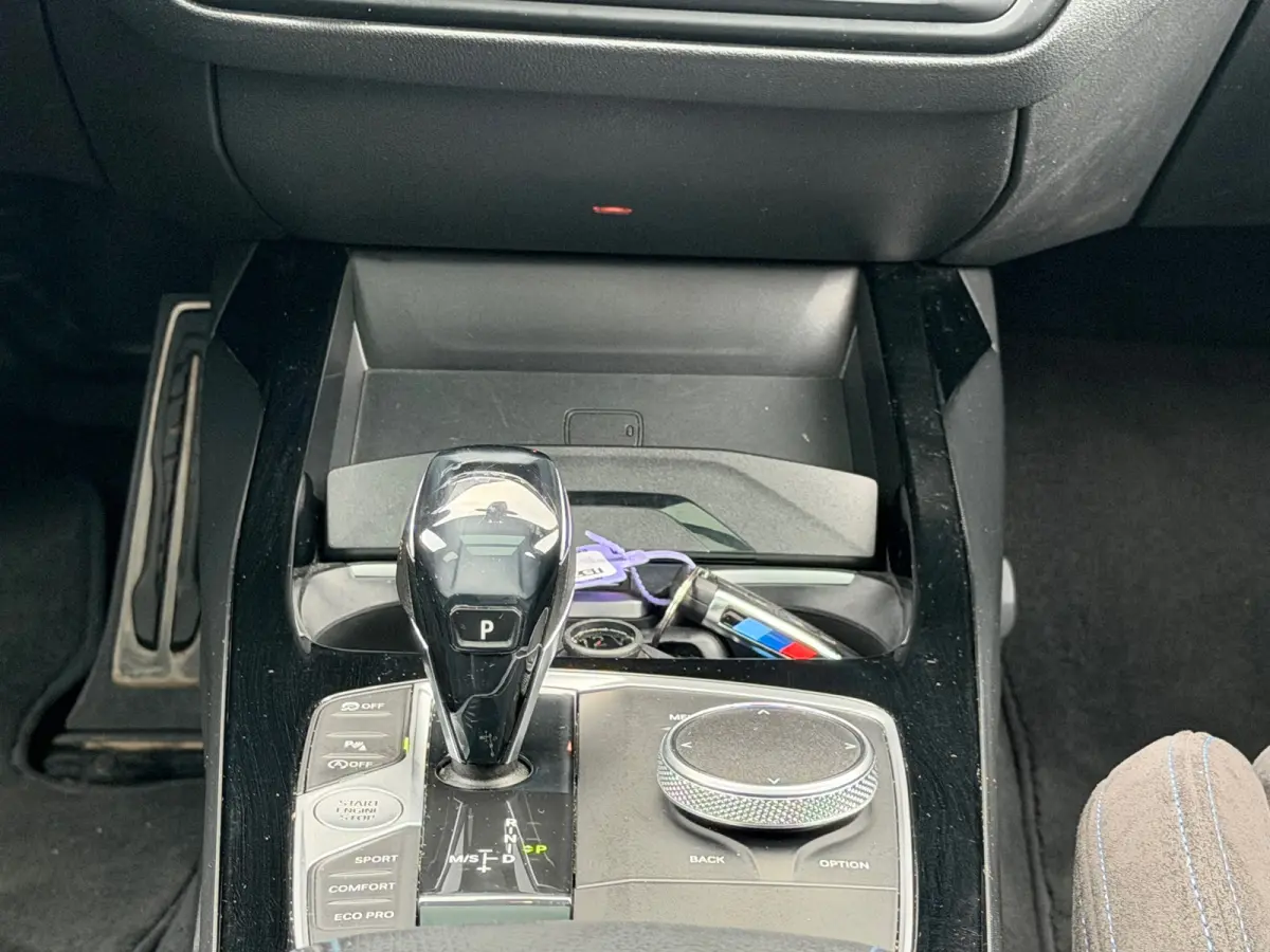 118i Executive Edition M-Sport | Pano | Camera | NL AUTO