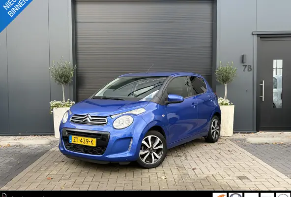 1.0 VTi Shine | Climate | Apple CarPlay | Achteruitrijcamera | Elektrische ramen | Nieuwe banden | Mooie auto!!