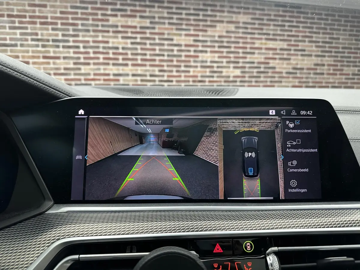 xDrive45e High Executive Pano| Head up| Harman Kardon