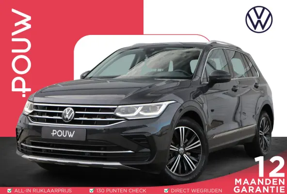 1.4 TSI eHybrid 245pk | SoH 97% | Apple Carplay/Android Auto | Trekhaak Wegklapbaar | Stoelverwarming | Allseason Banden