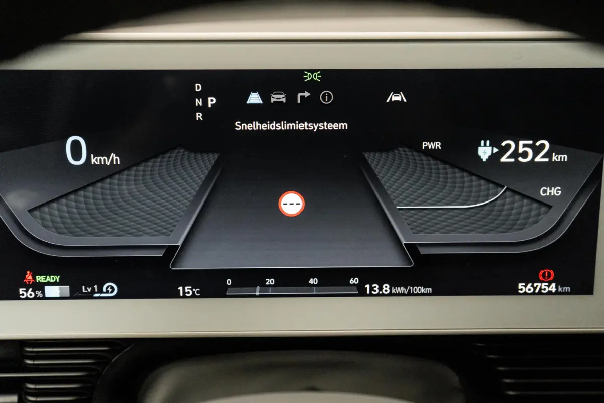 Connect 77.4 kWh 217pk | Warmtepomp | Batterijverwarming | Elektrische stoelen | Camera | Carplay | Adaptive cruise controle | Dodehoek detectie | Elektrische achterklep | Stoelverwarming