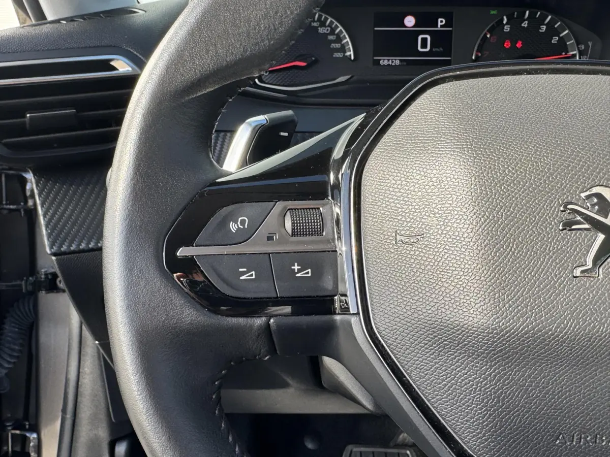 1.2 PureTech Active Pack | Automaat | Cruise Control | Parkeerhulp | Apple Carplay/Android Auto