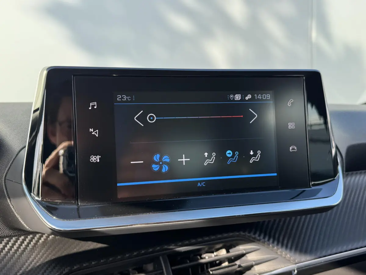 1.2 PureTech Active Pack | Automaat | Cruise Control | Parkeerhulp | Apple Carplay/Android Auto