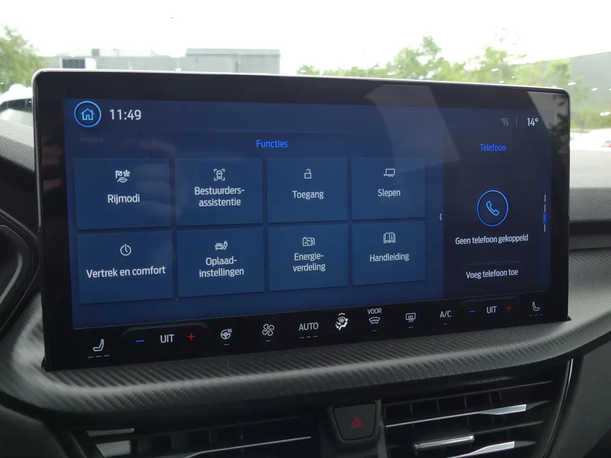 Plug-In Hybrid ST-Line X | TREKHAAK | PANORAMADAK | ADAPTIVE CRUISE | DODEHOEKDETECTIE | CAMERA V+A | 360 CAMERA | STOEL+STUUR+VOORRUITVERWARMING | ACHTERBANK VERWARMD | ELEKTRISCHE ACHTERKL