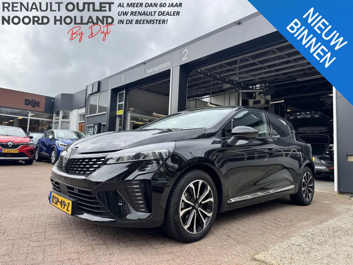 1.6 E-Tech Full Hybrid 145 Techno+Pack Winter!!