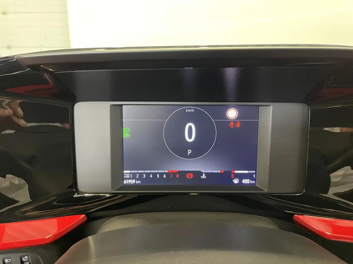 1.2 130pk Automaat GS Line Navigatie Draadloos Apple CarPlay/ Android Auto 180° Camera Stoel Stuurverwarming Keyless  LED