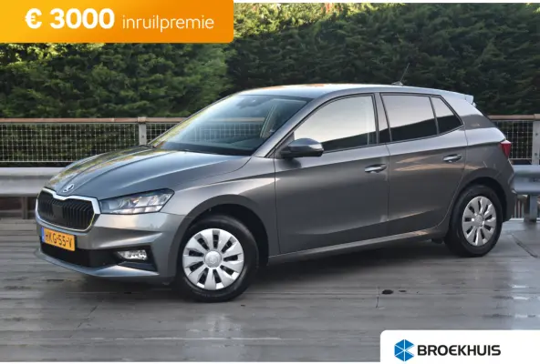 1.0 95PK TSI Selection |