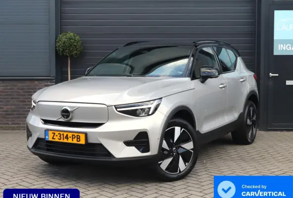 Single Motor Extended Range Ultra 82 kWh | 99,96% SOH | Pano | Memory Seats | 360 camera | Trekhaak | Harman Kardon