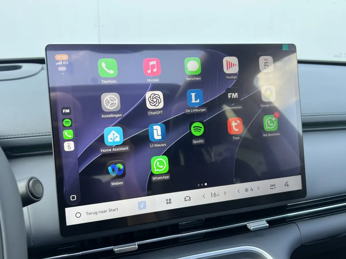 1.5 Max+ PHEV | Long Range | 8 jaar garantie | Geely Specialist | Pano
