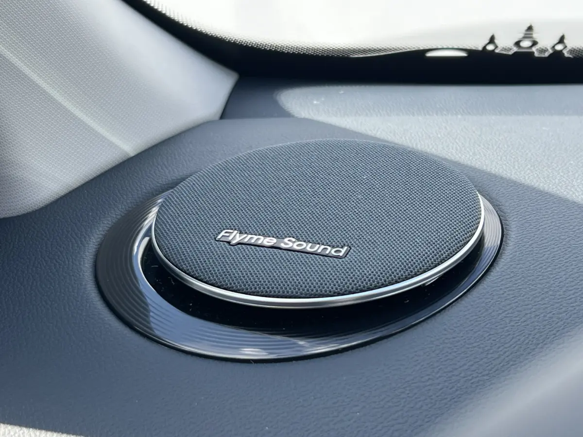 1.5 Max+ PHEV | Long Range | 8 jaar garantie | Geely Specialist | Pano