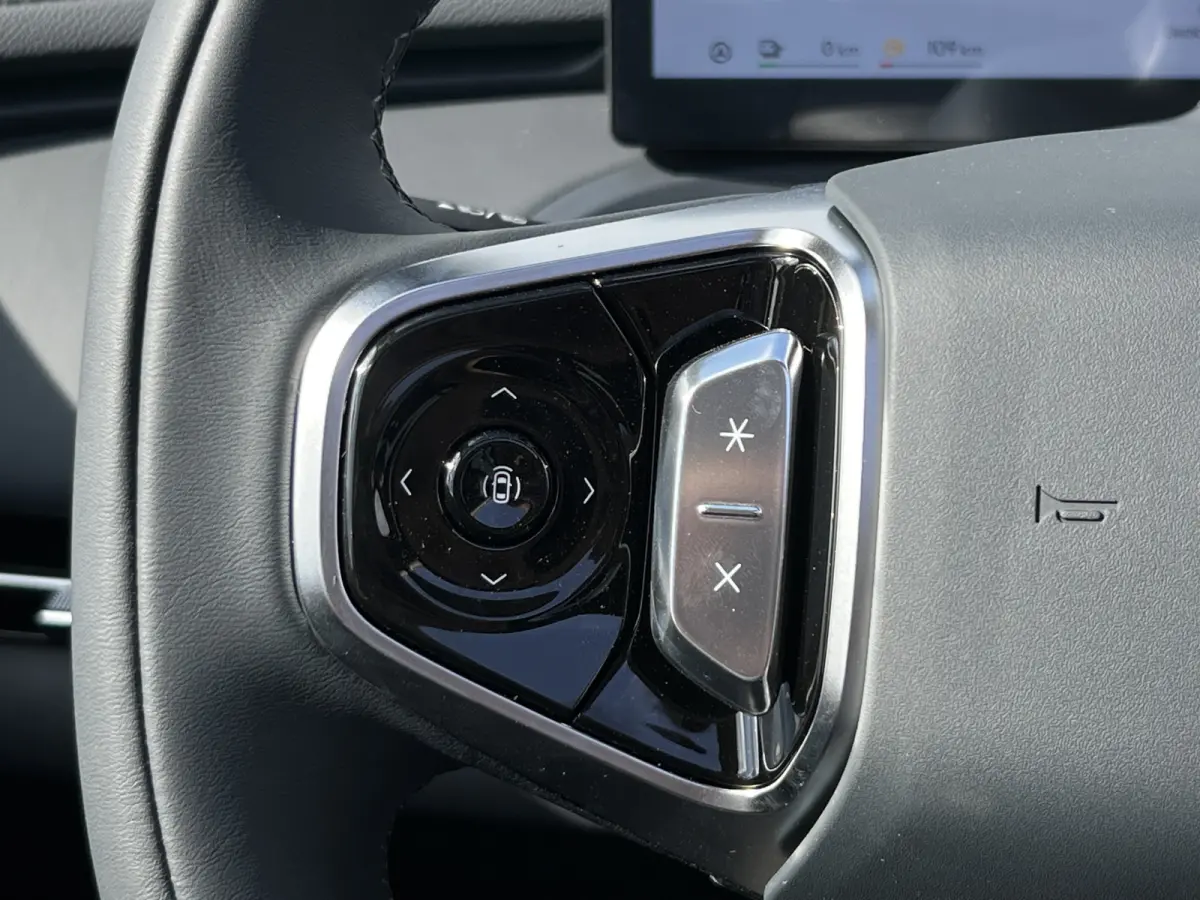 1.5 Max+ PHEV | Long Range | 8 jaar garantie | Geely Specialist | Pano