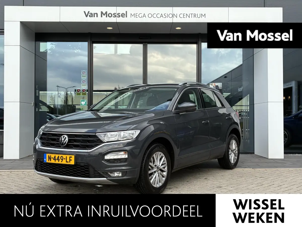 1.5 TSI Style Business | TREKHAAK | ELEK.KOFFERBAK | CLIMATE CONTROL | ADAPTIEF CRUISECONTROL | NAVIGATIE | PARKEERSENSOREN V+A |