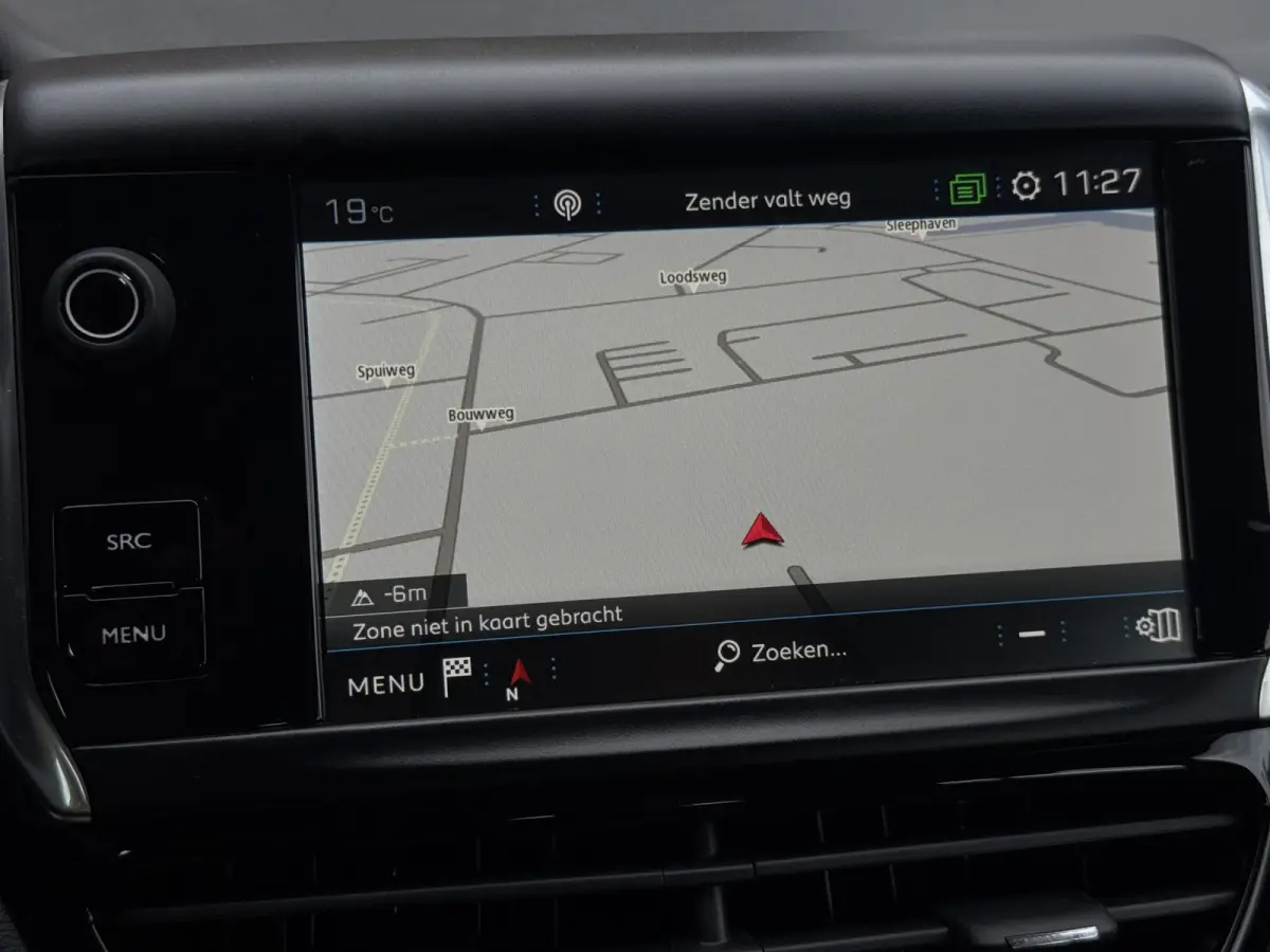 1.2 PureTech Blue Lion Navi|Airco|Trekhaak|Cruise|PDC|Carplay|N.A.P|APK tot 05-2027
