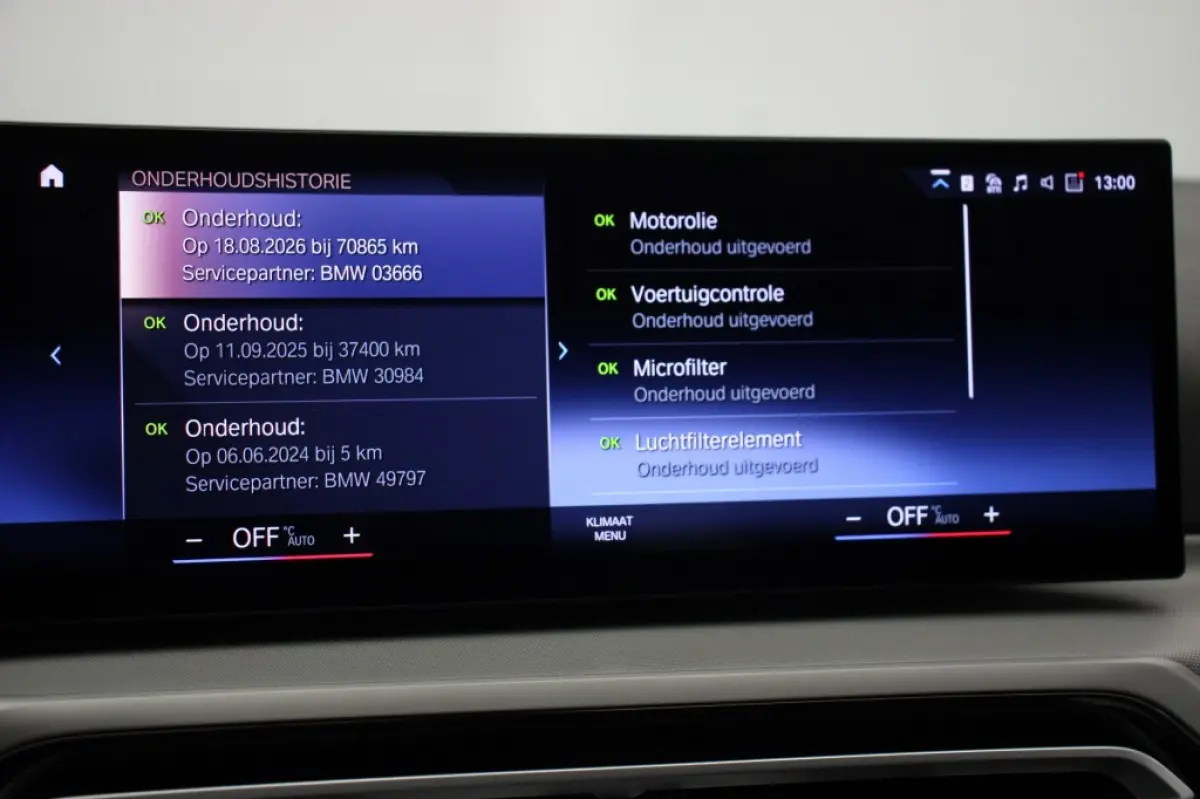 320e - Digitaal Cockpit, Carplay, Cruise, Trekhaak