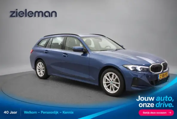 320e - Digitaal Cockpit, Carplay, Cruise, Trekhaak