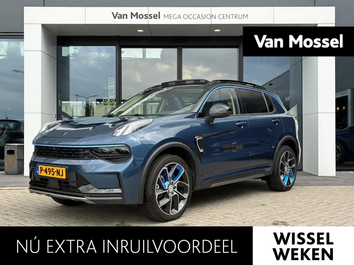 1.5 | PANORAMADAK | ELEK.STOELEN MET MEMORY | 360 CAMERA | CLIMATE CONTROL | STOELVERWARMING | DIGITAAL DASHBOARD |