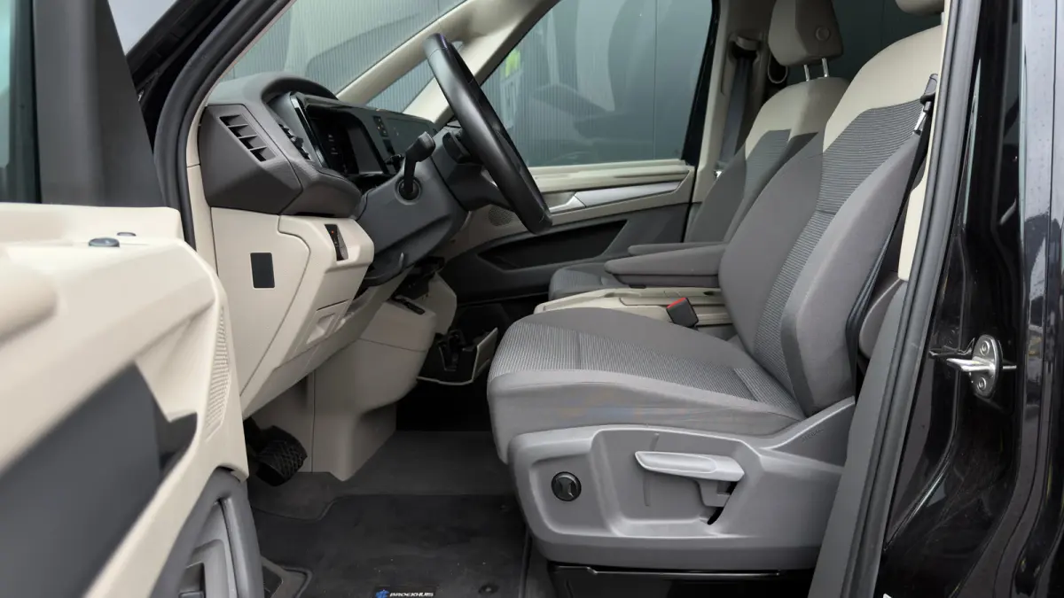 1.5 eHybrid L2 4Motion | Vis-a-Vis | Trekhaak | 7 Persoons | 4-Seizoenen Banden | App Connect