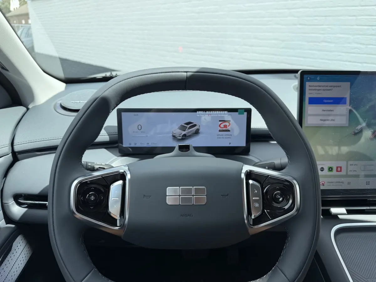 1.5 Max+ PHEV | Long Range | 8 jaar garantie | Geely Specialist | Pano