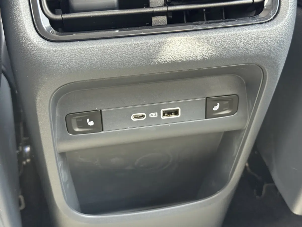 1.5 Max+ PHEV | Long Range | 8 jaar garantie | Geely Specialist | Pano