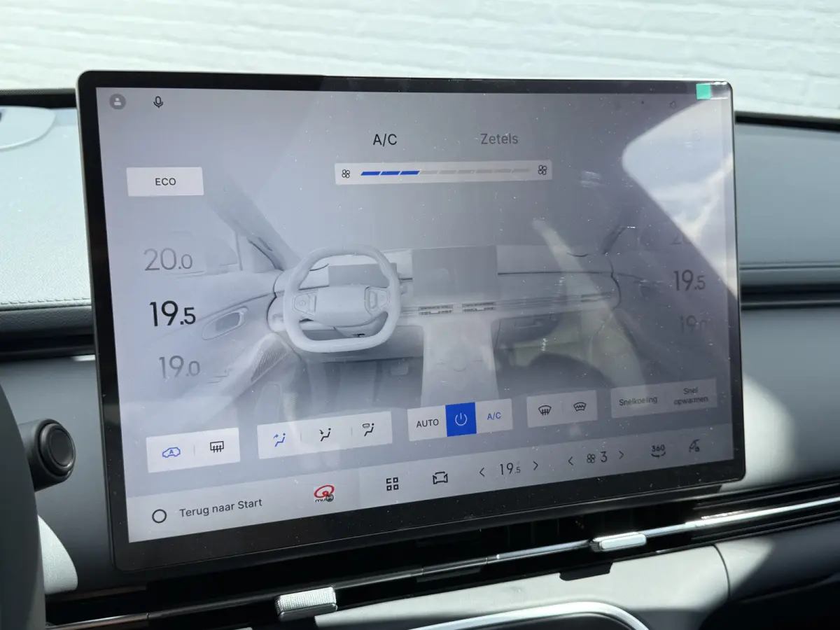 1.5 Max+ PHEV | Long Range | 8 jaar garantie | Geely Specialist | Pano