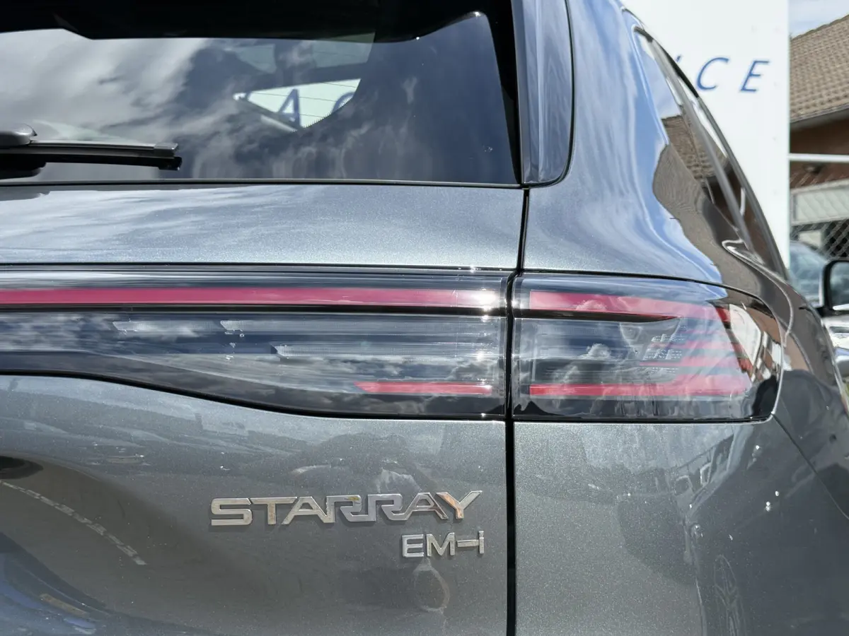 1.5 Max+ PHEV | Long Range | 8 jaar garantie | Geely Specialist | Pano