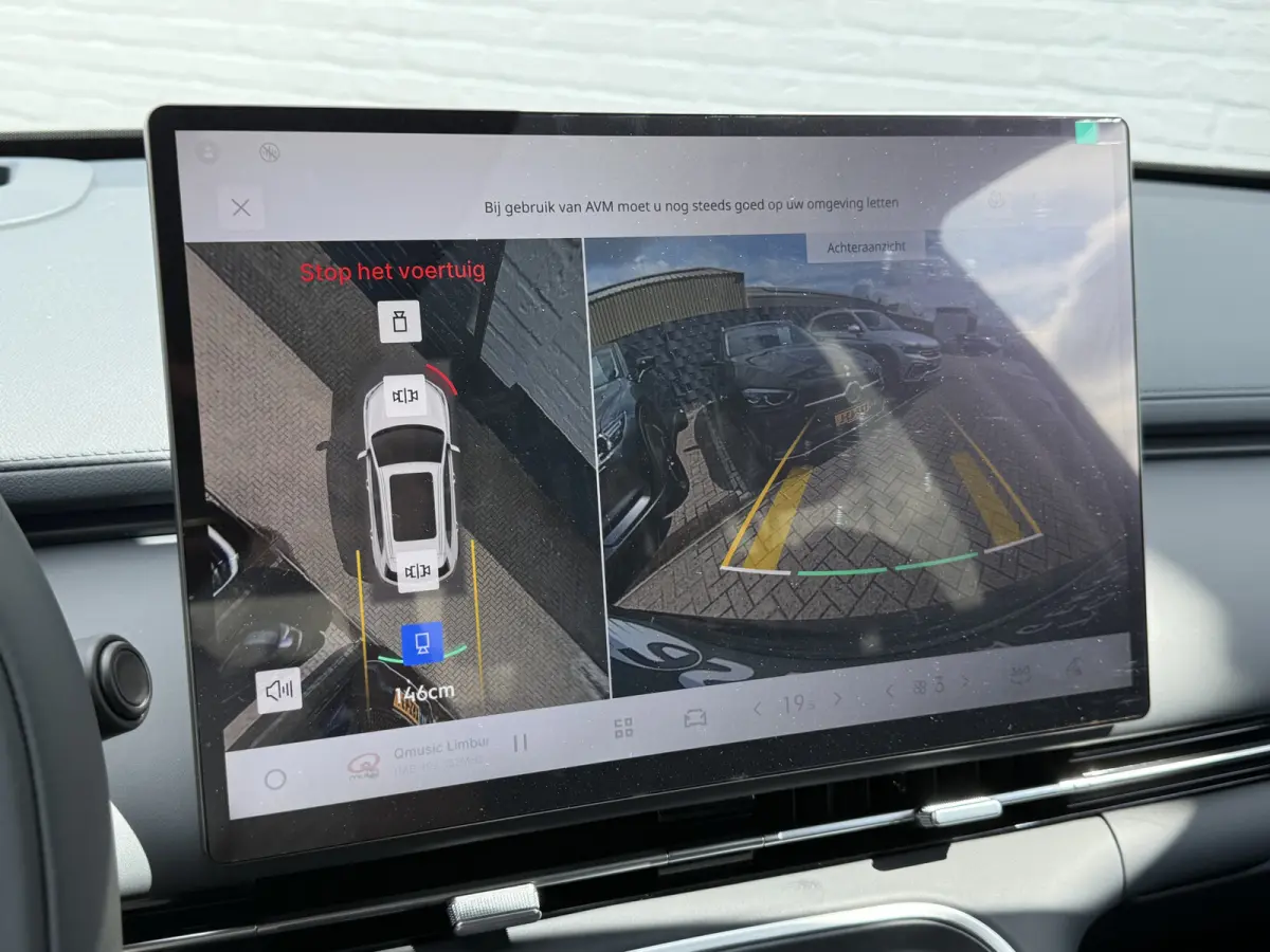 1.5 Max+ PHEV | Long Range | 8 jaar garantie | Geely Specialist | Pano