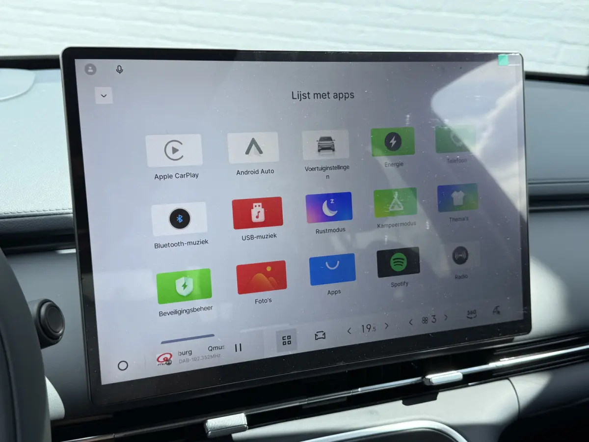 1.5 Max+ PHEV | Long Range | 8 jaar garantie | Geely Specialist | Pano