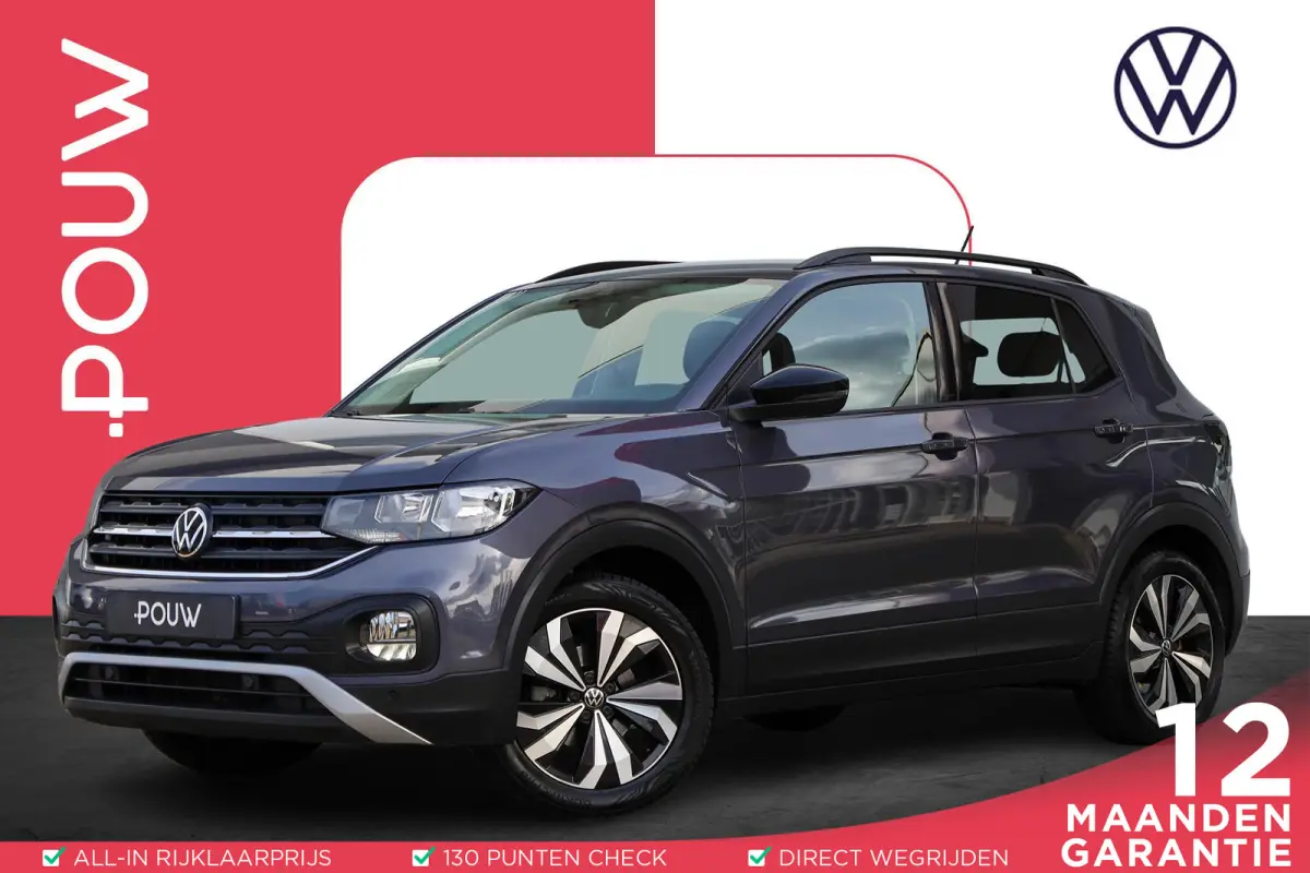 1.0 TSI 110pk DSG Life | Parkeersensoren | Adaptive Cruise | Apple Carplay/Android Auto