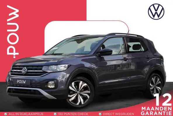 1.0 TSI 110pk DSG Life | Parkeersensoren | Adaptive Cruise | Apple Carplay/Android Auto