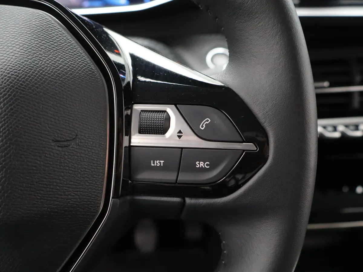1.2 PureTech Allure Pack | Carplay | PDC | Camera | Climate Control | Cruise Control | 16" Lichtmetalen Velgen | Origineel NL!