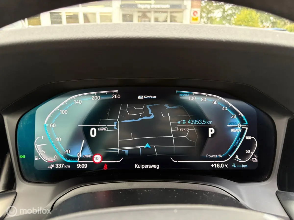 320e High Executive|PANO|TREKH|PHEV|ADAP
