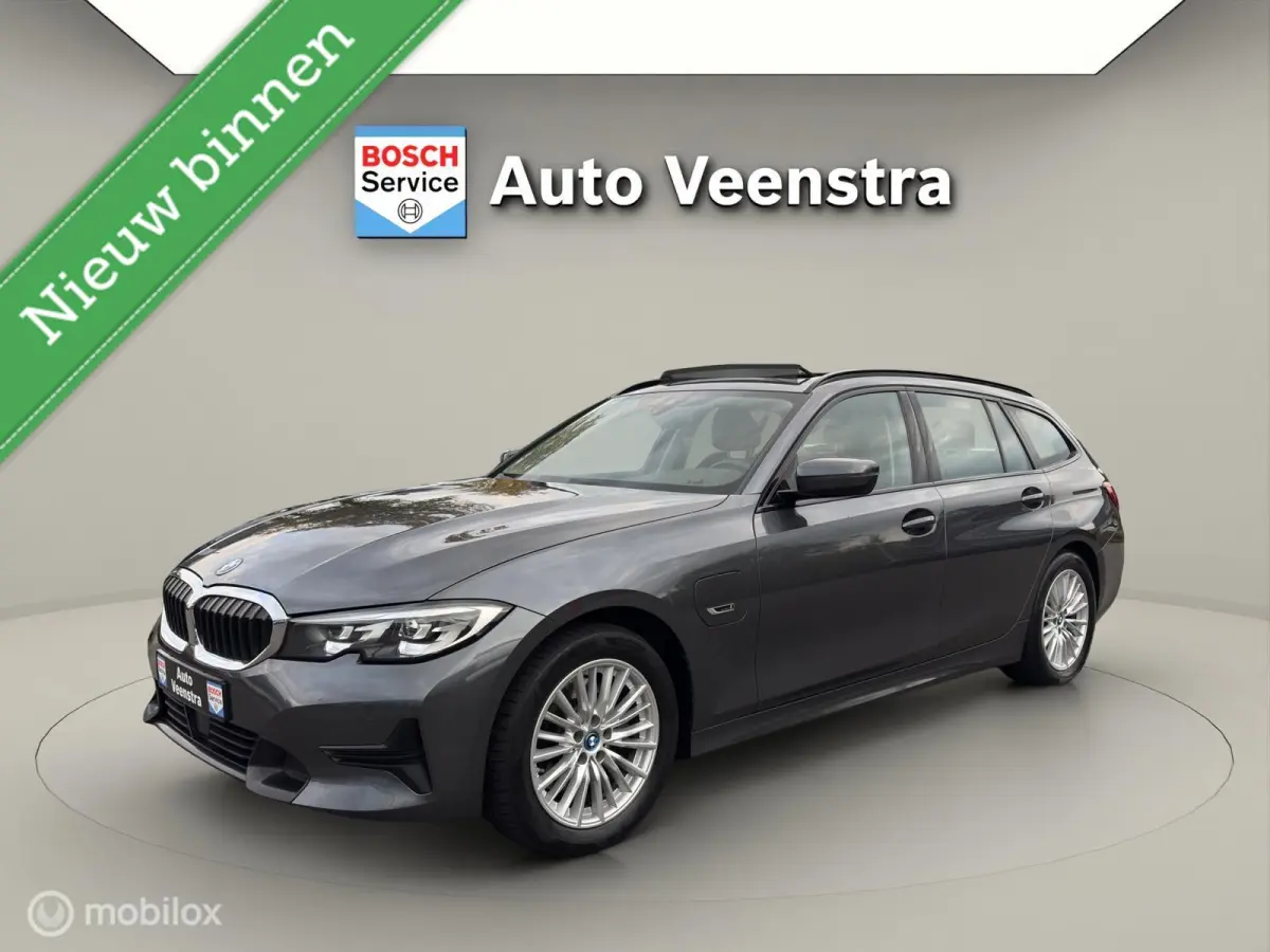 320e High Executive|PANO|TREKH|PHEV|ADAP