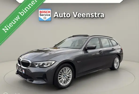 320e High Executive|PANO|TREKH|PHEV|ADAP