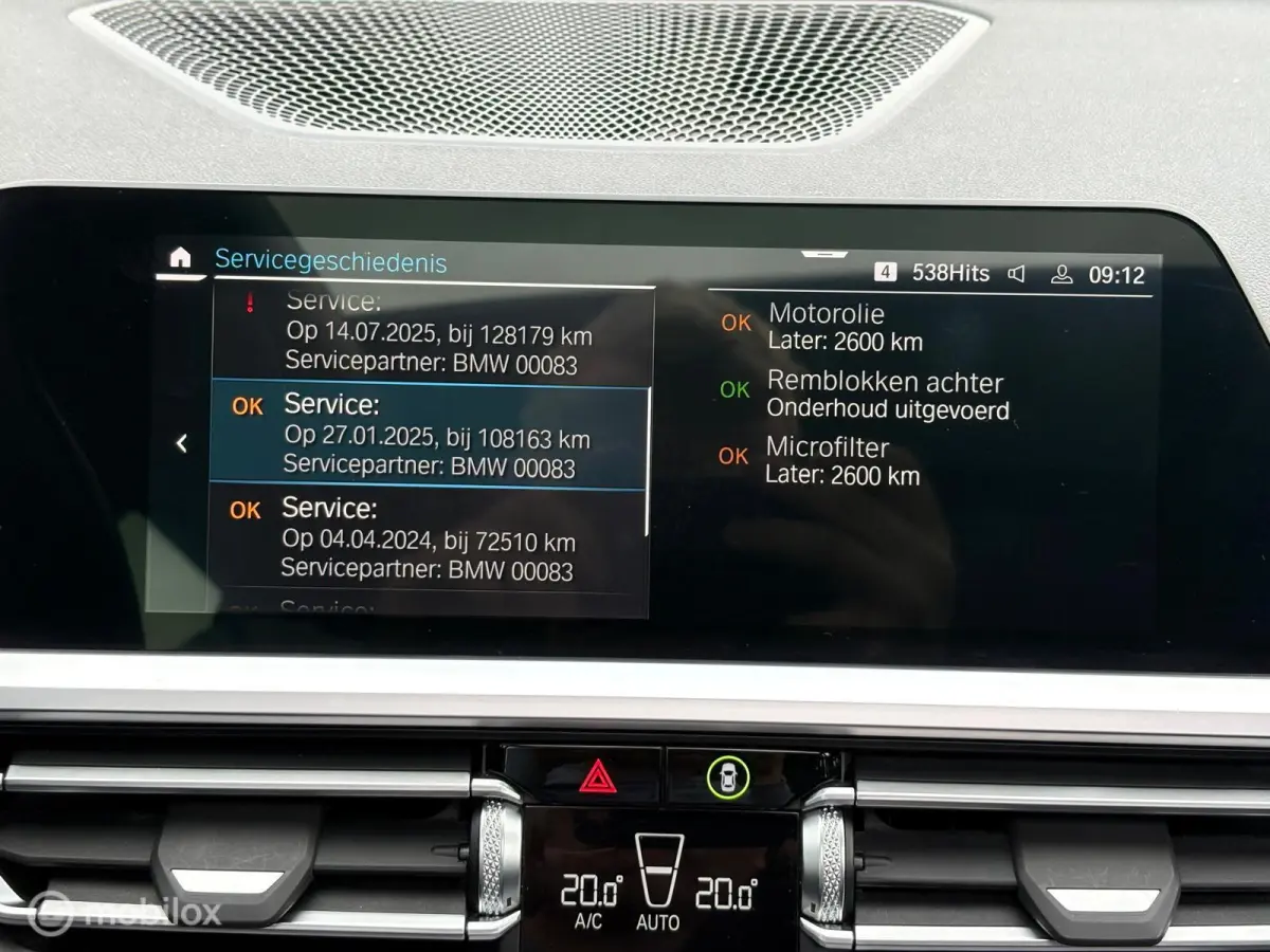 320e High Executive|PANO|TREKH|PHEV|ADAP
