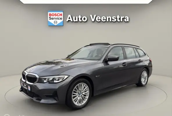 320e High Executive|PANO|TREKH|PHEV|ADAP
