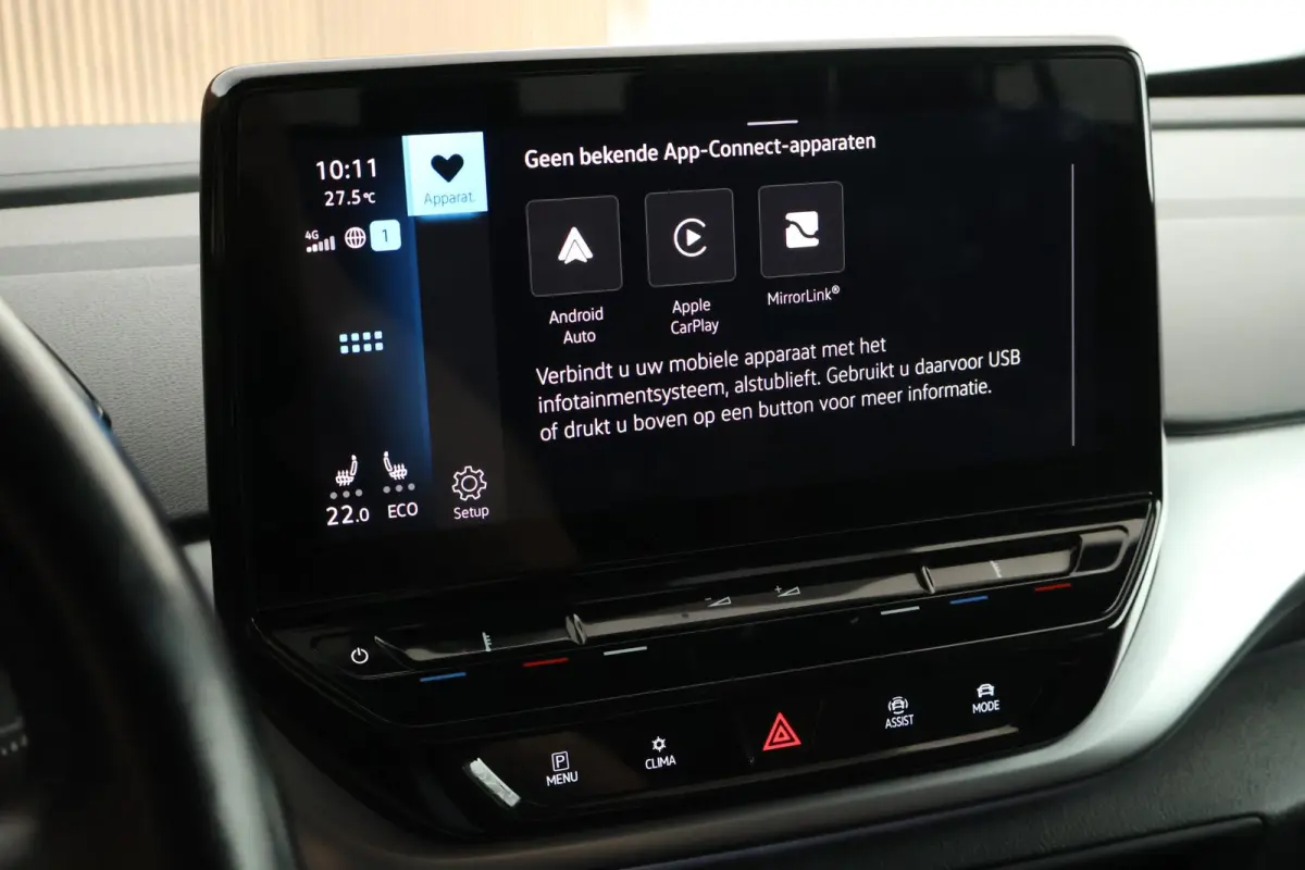 First 77 kWh SOH 90% Trekhaak Stoelverwarming Camera Navigatie