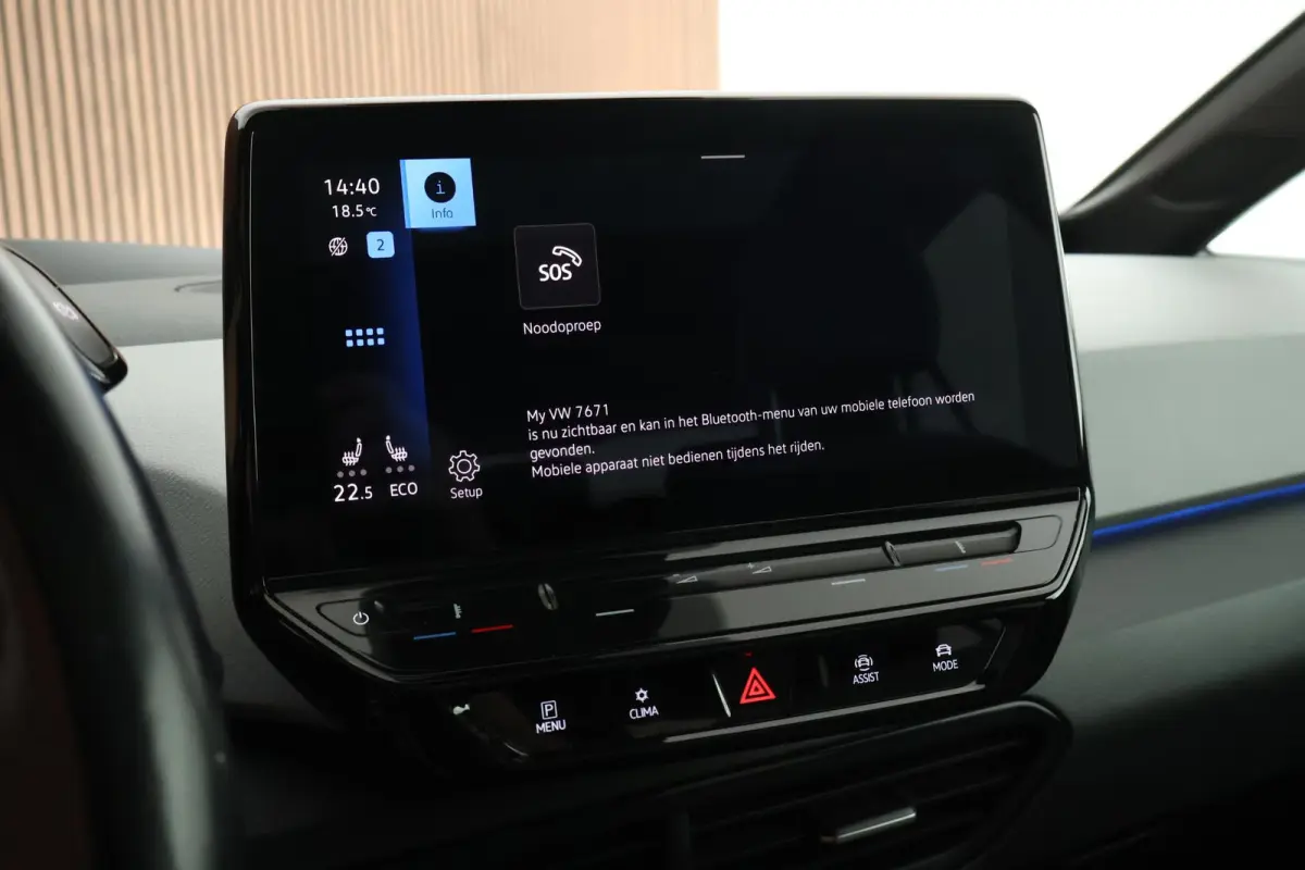 First Max 58 kWh 204pk SOH 89% HUD Panoramadak Camera Matrix LED Navigatie Stoelverwarming Memory Stoelen