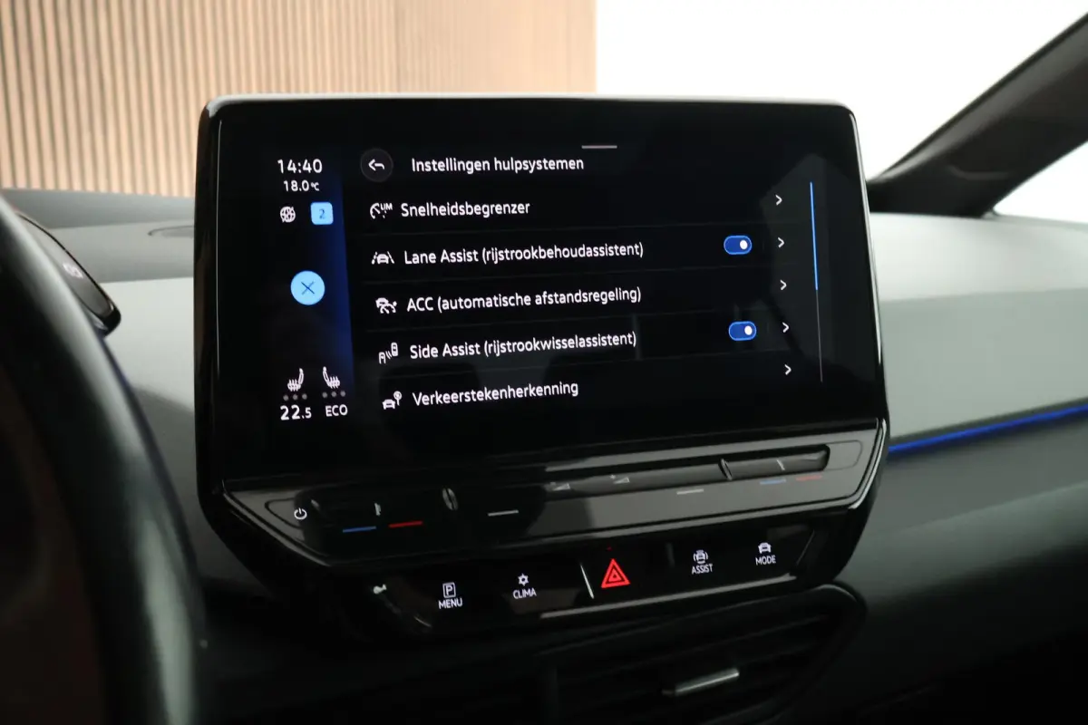 First Max 58 kWh 204pk SOH 89% HUD Panoramadak Camera Matrix LED Navigatie Stoelverwarming Memory Stoelen