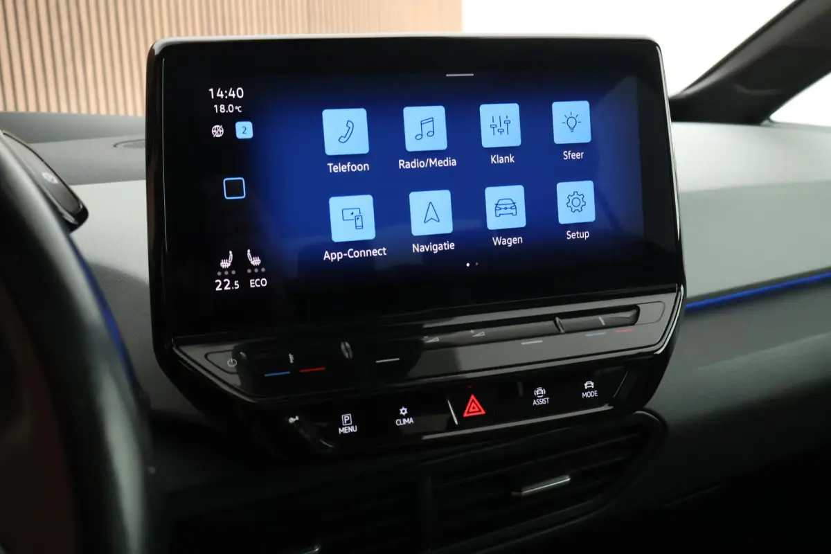 First Max 58 kWh 204pk SOH 89% HUD Panoramadak Camera Matrix LED Navigatie Stoelverwarming Memory Stoelen