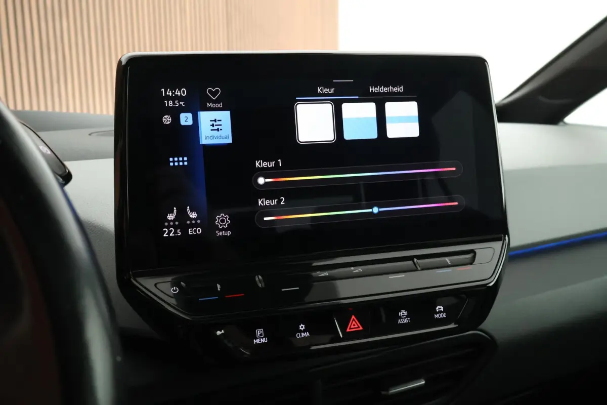 First Max 58 kWh 204pk SOH 89% HUD Panoramadak Camera Matrix LED Navigatie Stoelverwarming Memory Stoelen