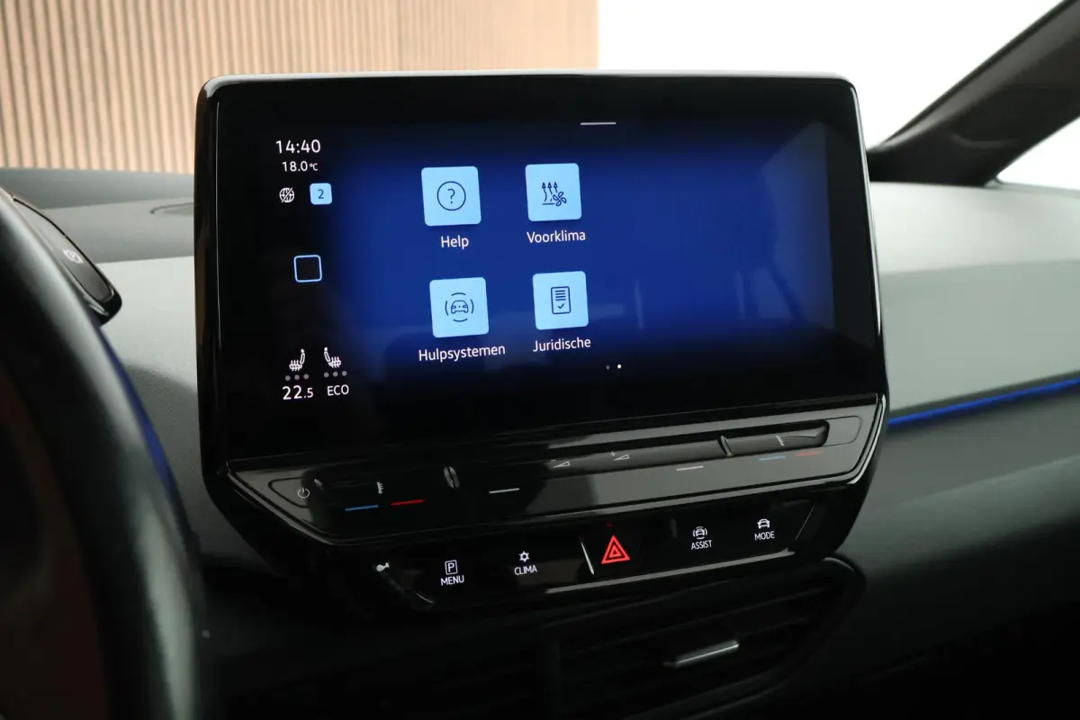 First Max 58 kWh 204pk SOH 89% HUD Panoramadak Camera Matrix LED Navigatie Stoelverwarming Memory Stoelen