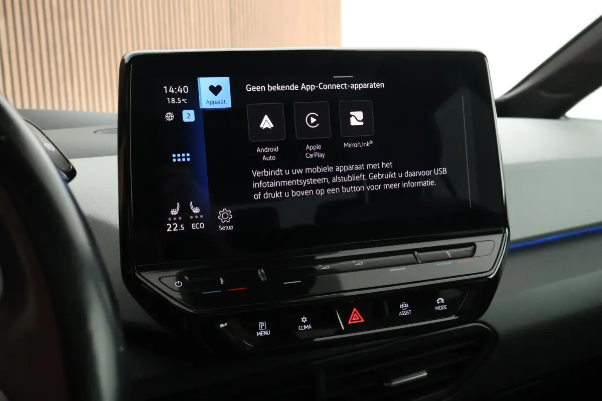 First Max 58 kWh 204pk SOH 89% HUD Panoramadak Camera Matrix LED Navigatie Stoelverwarming Memory Stoelen