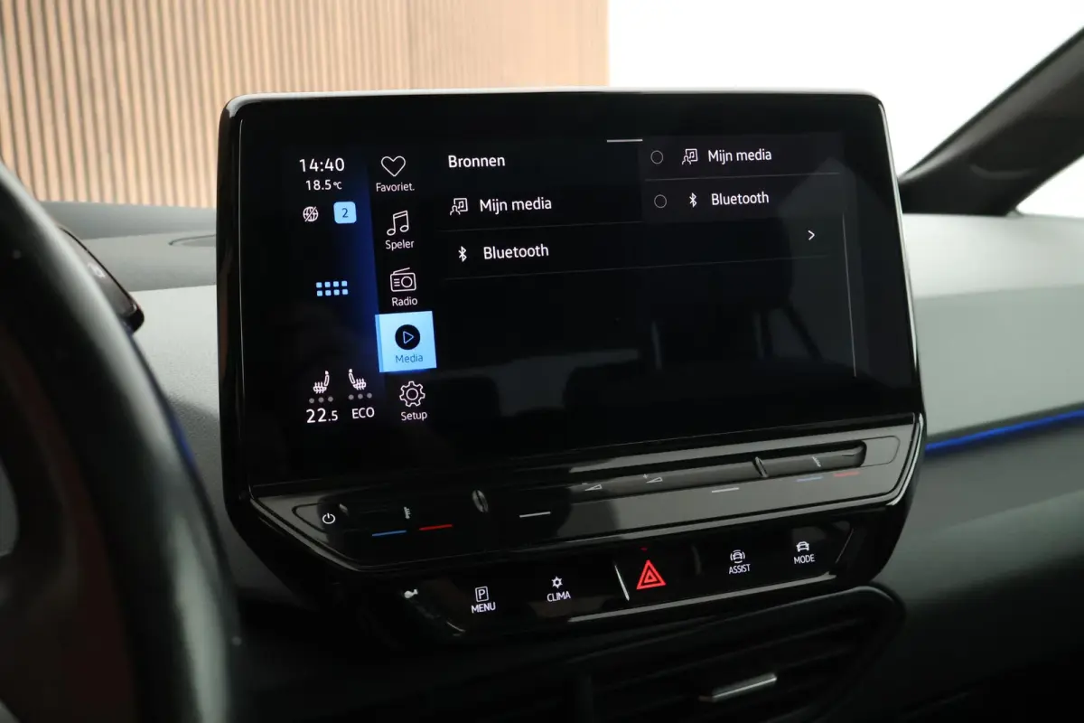 First Max 58 kWh 204pk SOH 89% HUD Panoramadak Camera Matrix LED Navigatie Stoelverwarming Memory Stoelen